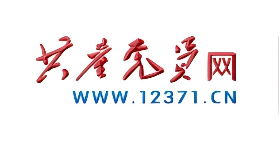 共产党员网